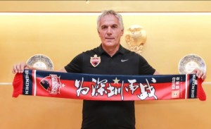 donadoni